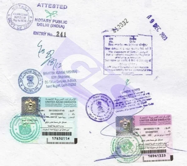 Document Attestation Services image showing official document with multiple stamps, seals, and verification marks